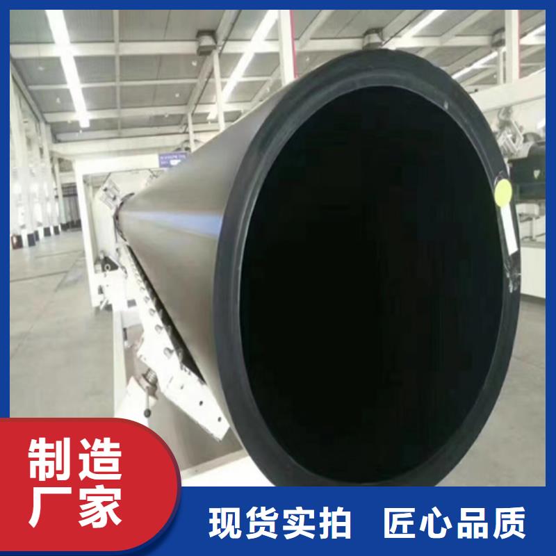 pe给水管什么牌子好供水管315承接