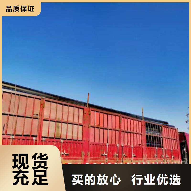 pe给水管规格型号尺寸对照表在线报价