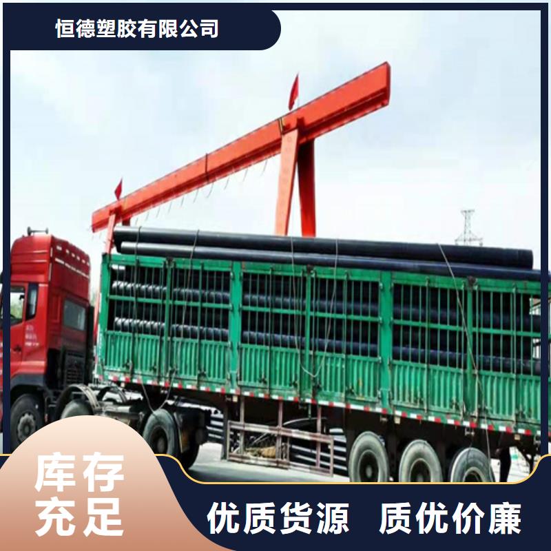 pe给水管什么牌子好供水管315常用指南