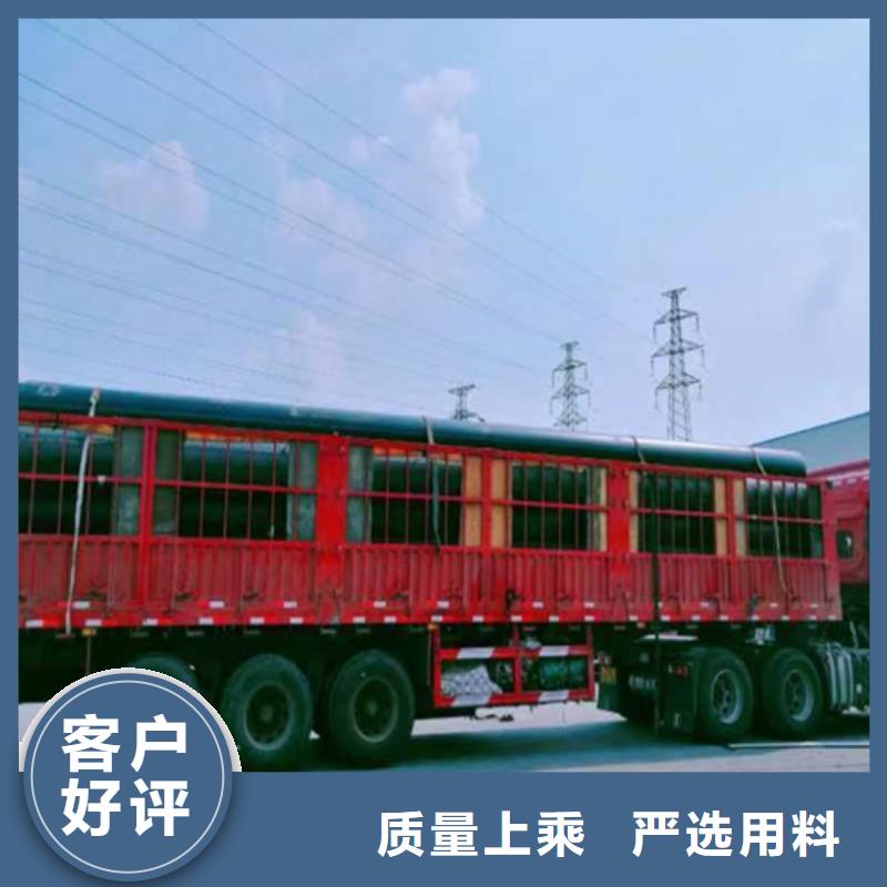 pe给水管厂家在线咨询