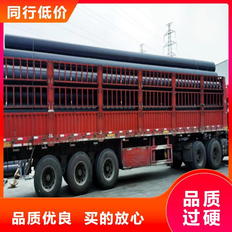pe给水管规格型号尺寸对照表定制价格