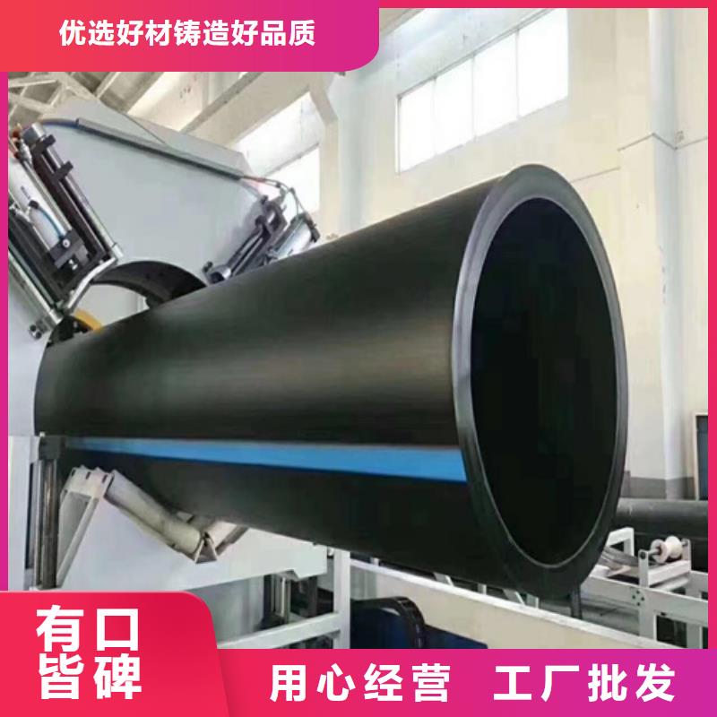 pe给水管可以热熔接吗产品介绍