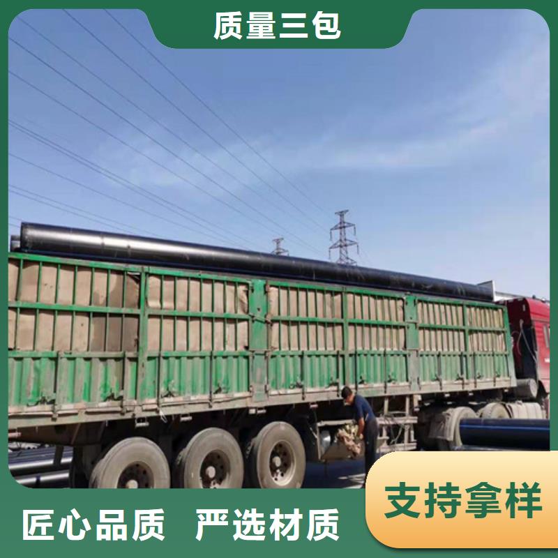 三沙市pe给水管连接方式库存充足