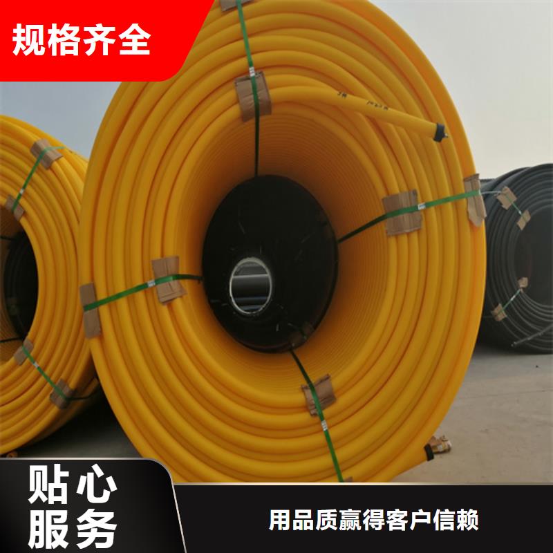 硅芯管规格型号免费拿样硅芯管