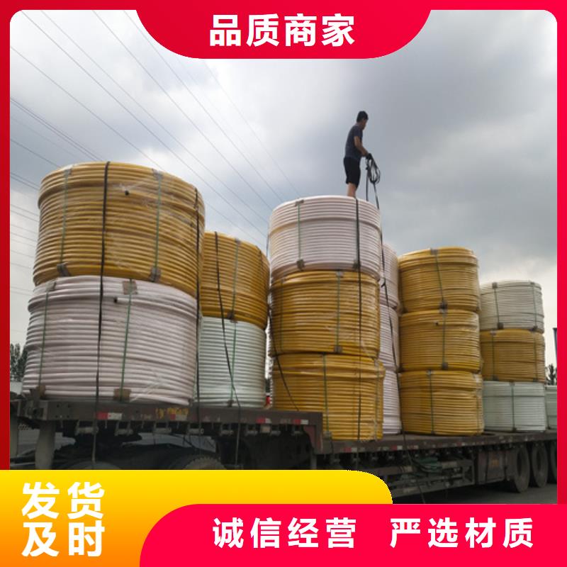 硅芯管报价解决方案