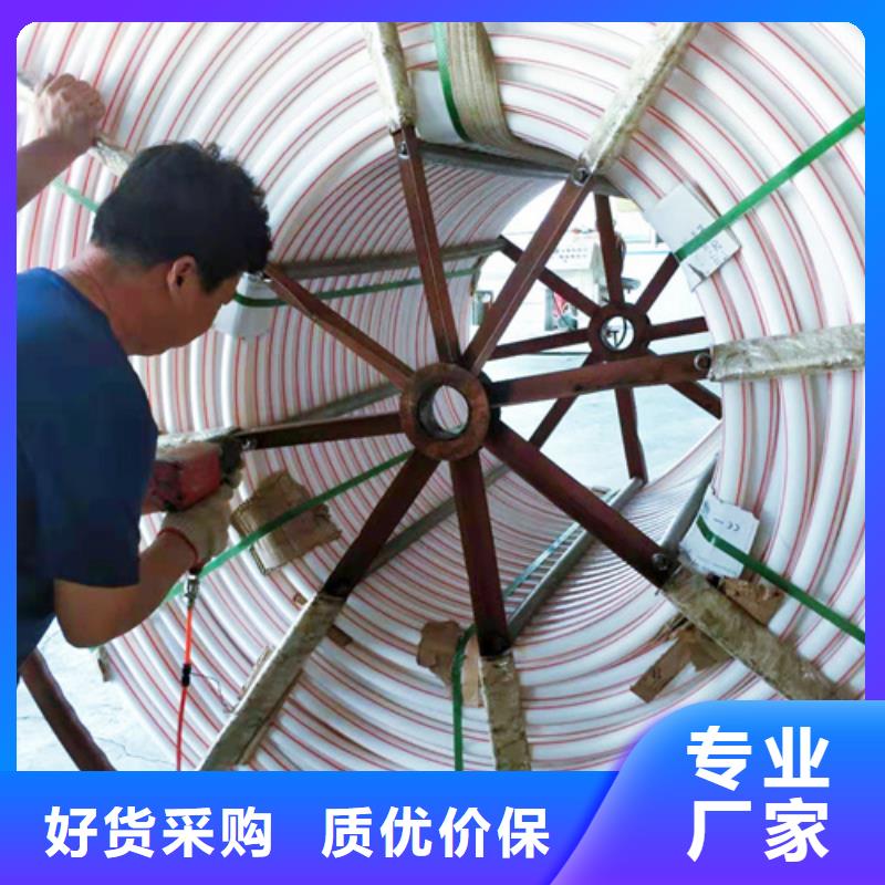 hdpe硅芯管生产厂家全国发货