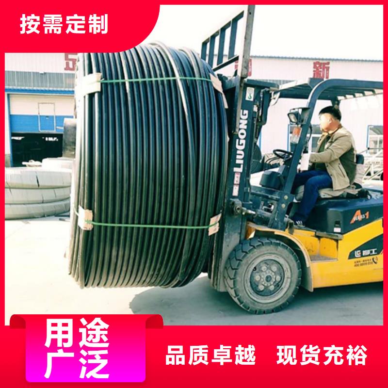 硅芯管是什么材质的安装