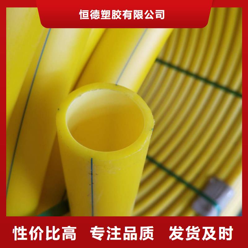 40硅芯管能穿几根光缆上门服务