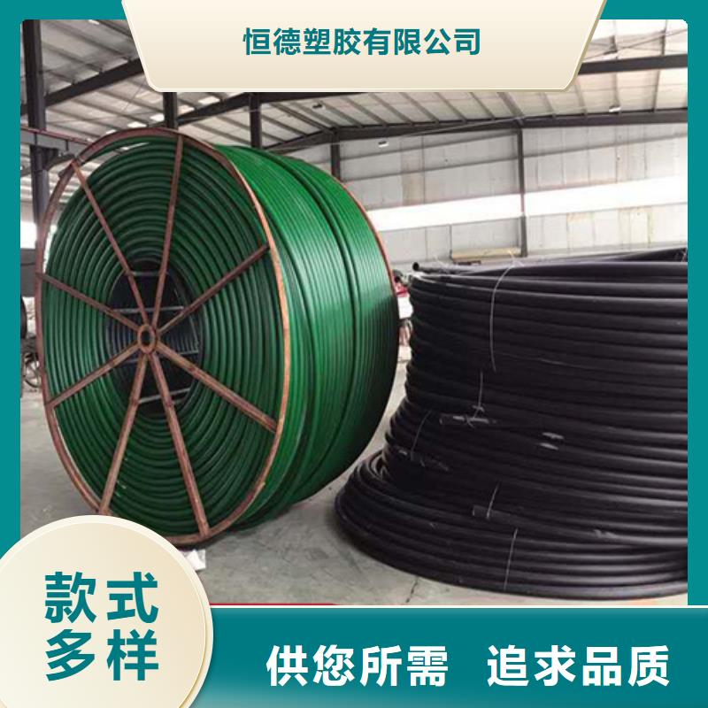 硅芯管厂家联系电话32硅芯管型号全