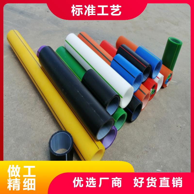 硅芯管高速用销售