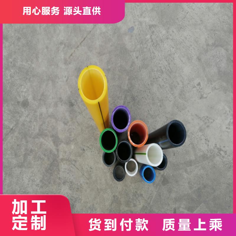 硅芯管是干嘛用的择优