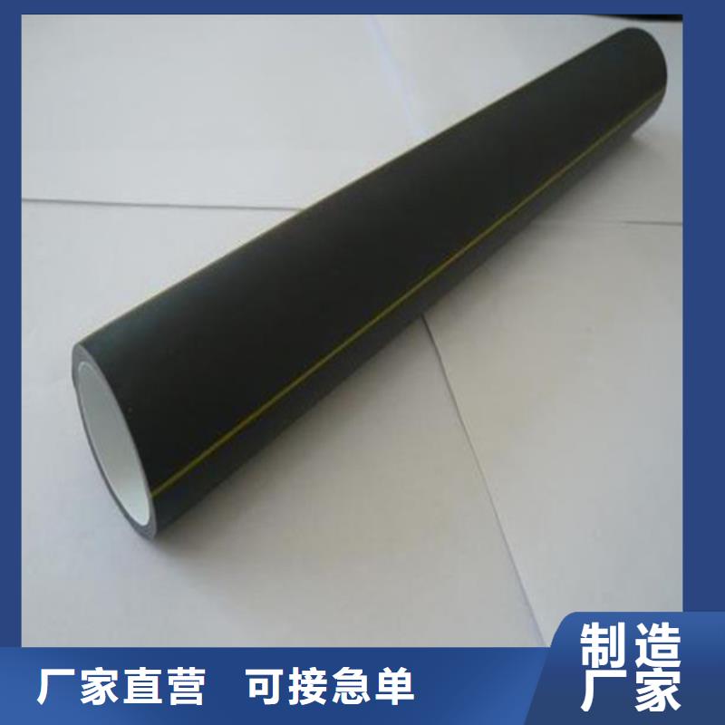 硅芯管是什么材质做的学校