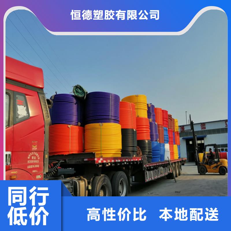 硅芯管报价解决方案