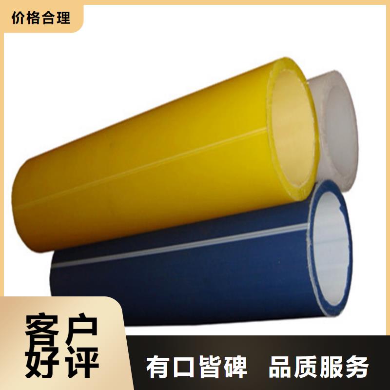 硅芯管是什么材质做的学校