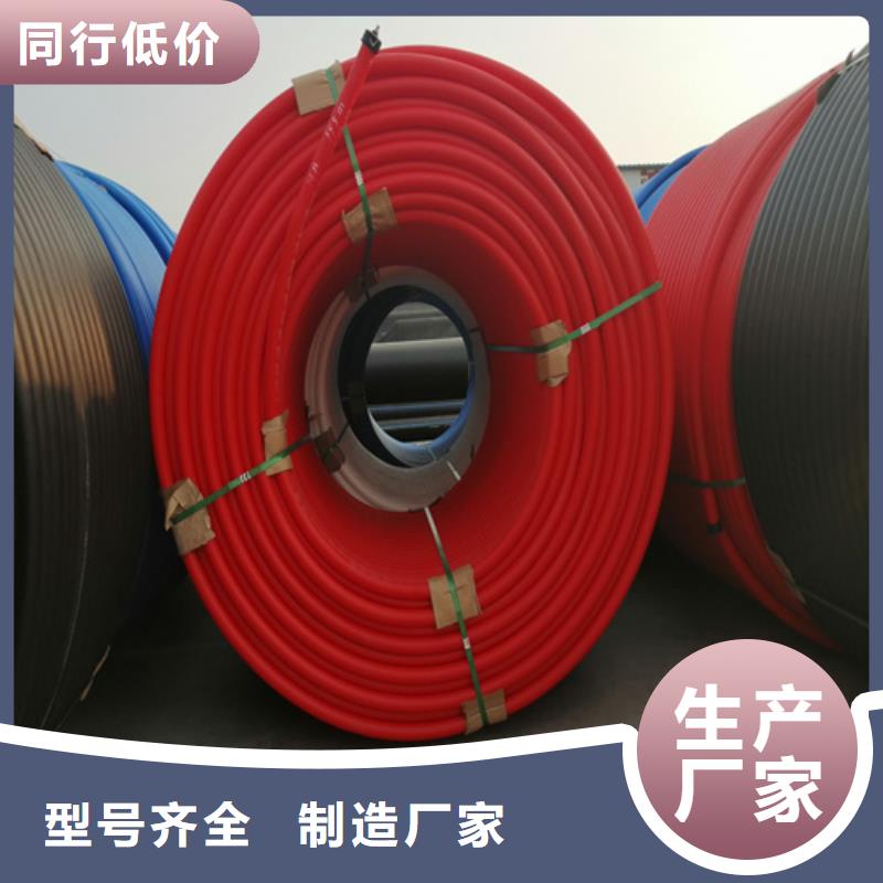 硅芯管是什么材质的安装