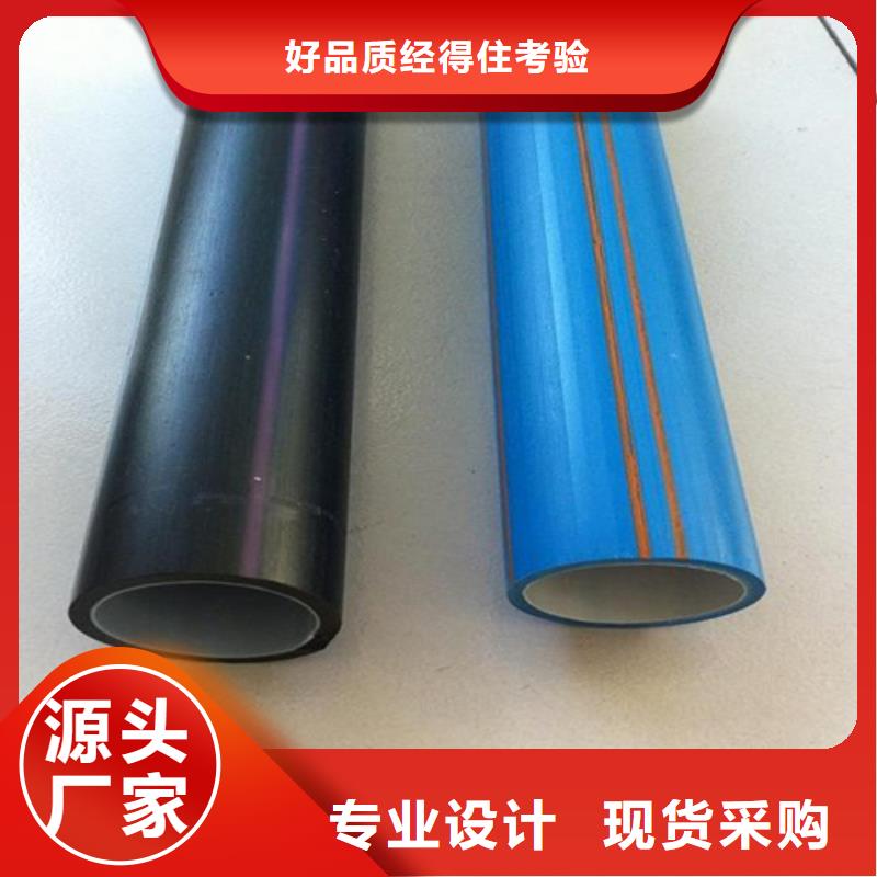 硅芯管是干嘛用的规格齐全