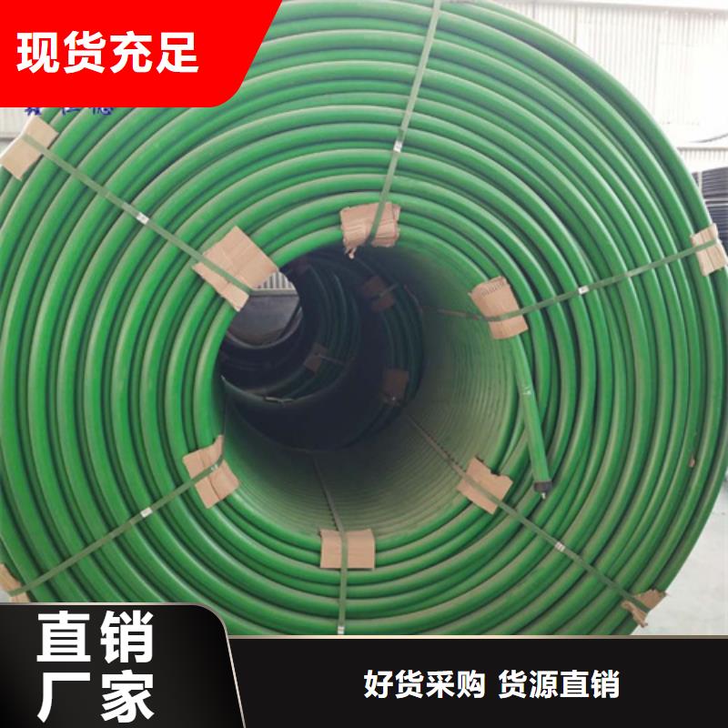 硅芯管高速用销售