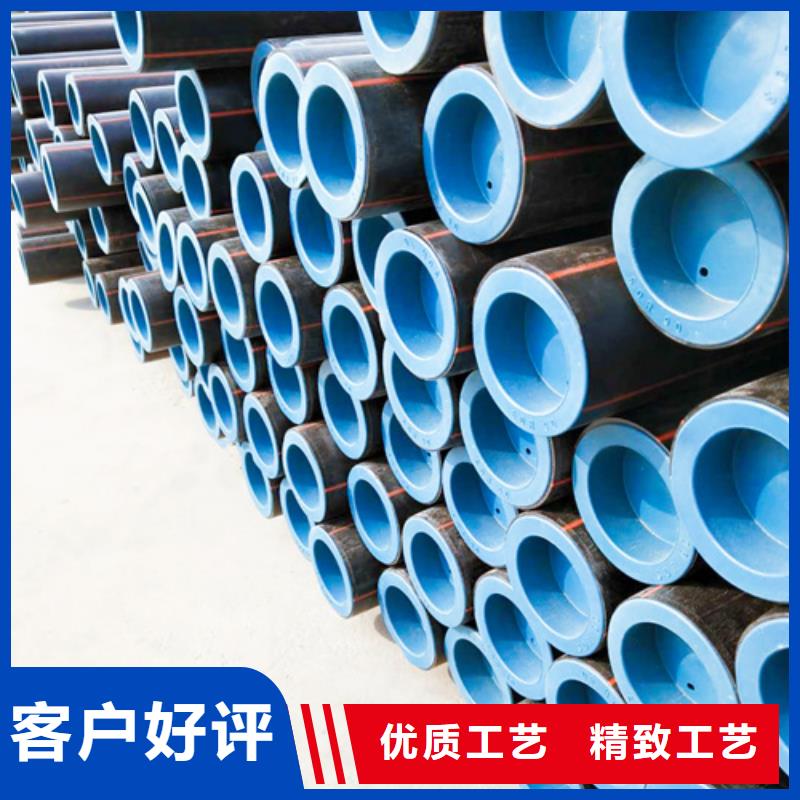 315燃气管价格燃气管山东燃气管厂家订制