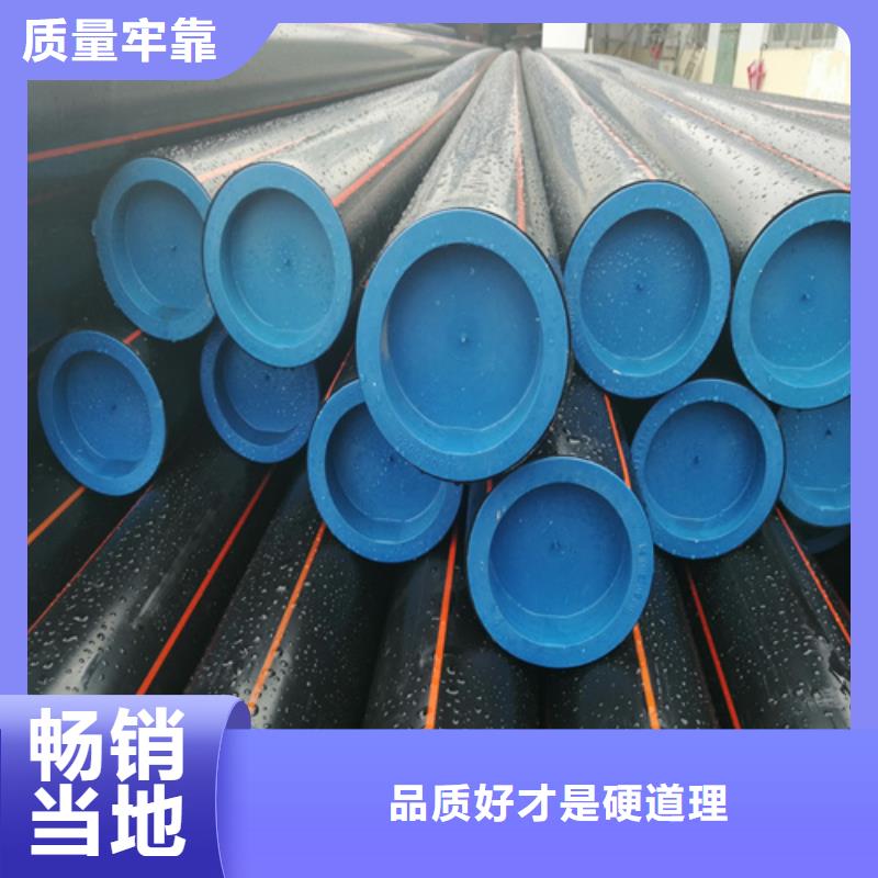 燃气管子一米多少钱型号齐全燃气管