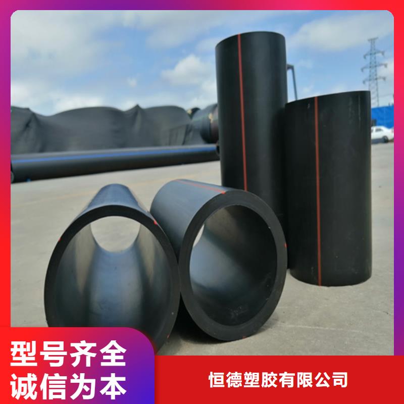 燃气管用什么管现货供应