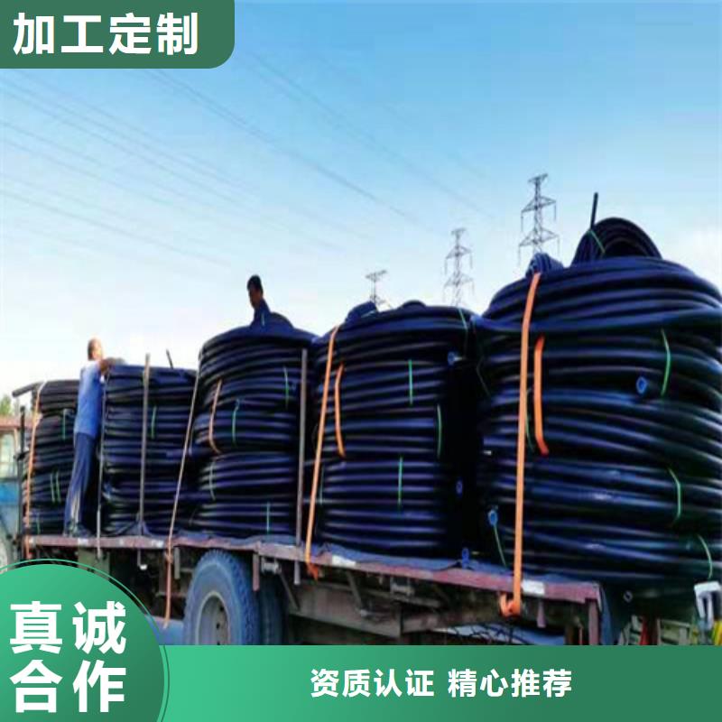 燃气管子一米多少钱厂家