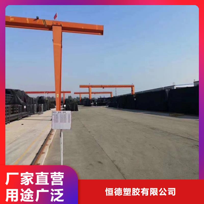 燃气管接头团队