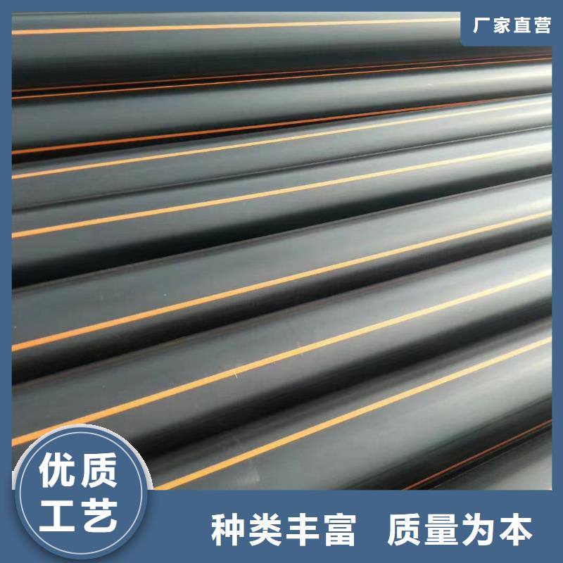 儋州市燃气管道焊接技术要求批发零售