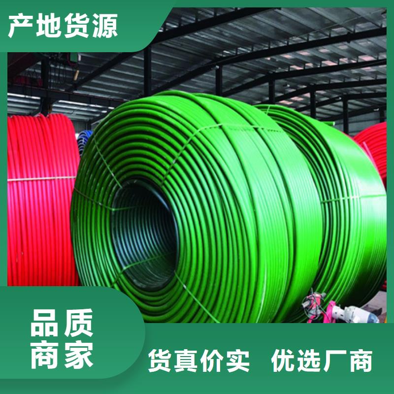 集束管品质保障价格合理覆盖范围含|柳州|贵港|百色|河池|北海