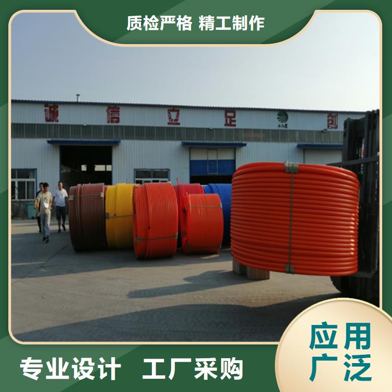 集束管怎么接接头视频现货直供