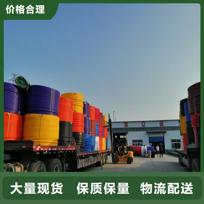 集束管接头供应商