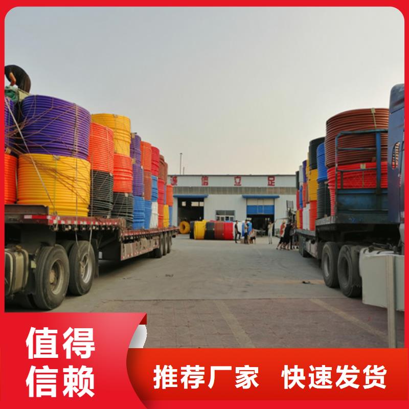 集束管品质保障价格合理覆盖范围含|柳州|贵港|百色|河池|北海
