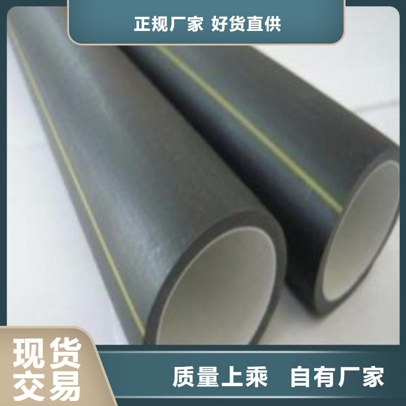 集束管怎么接接头视频批发零售