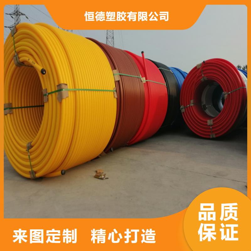 集束管怎么接接头视频口碑好