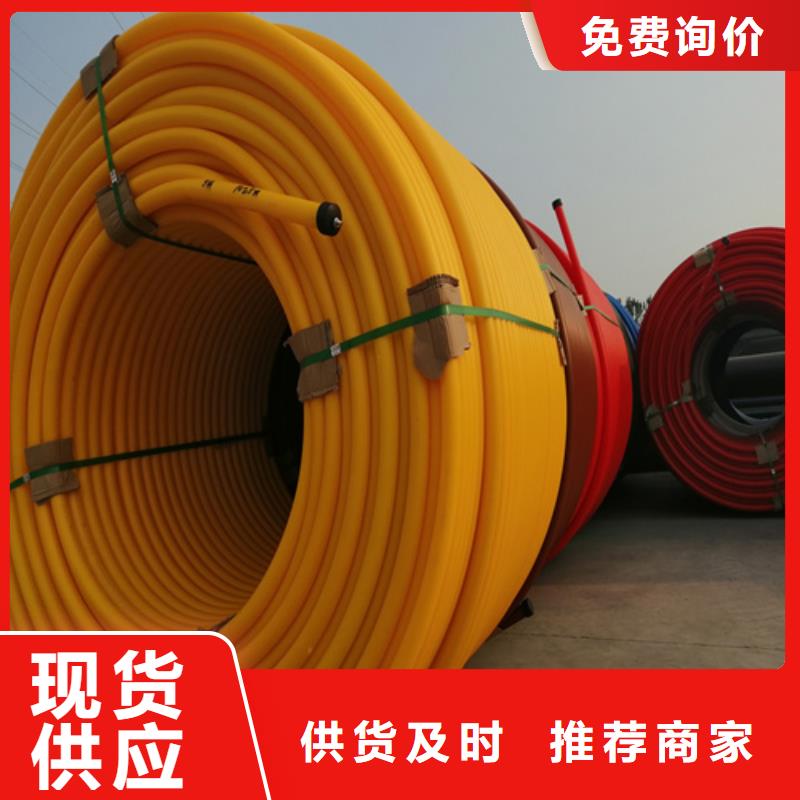 集束管接头方法价格实惠