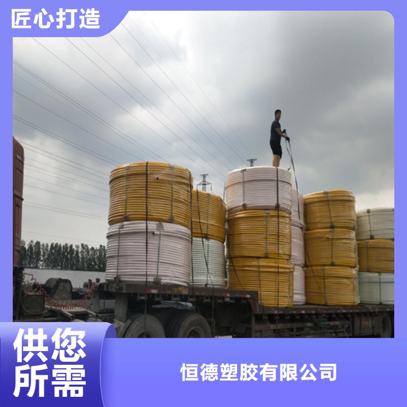 集束管接头供应商
