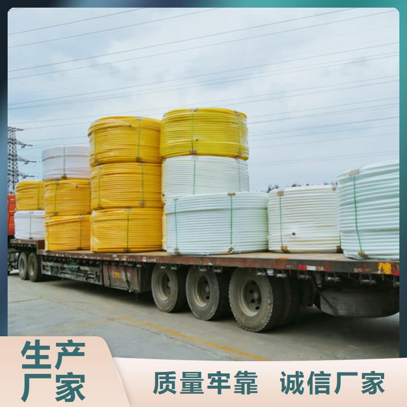 集束管接头方法购买