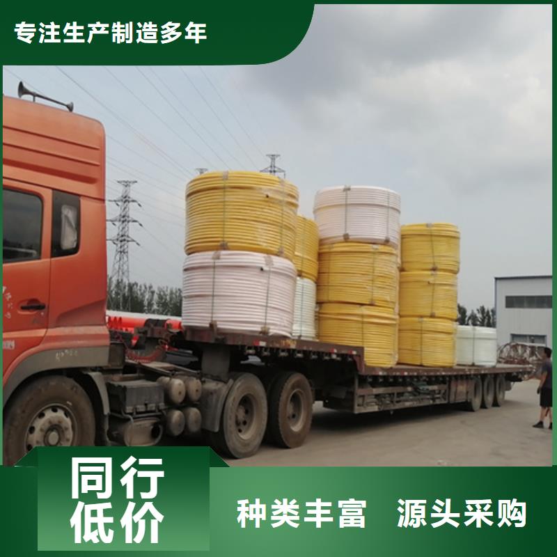 保亭县集束管怎么接接头价格优惠