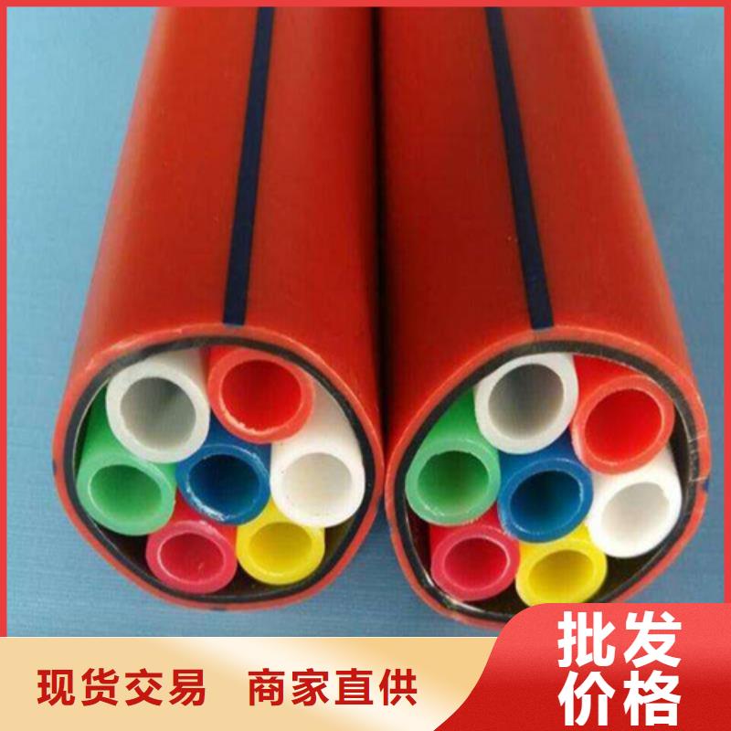集束管图片