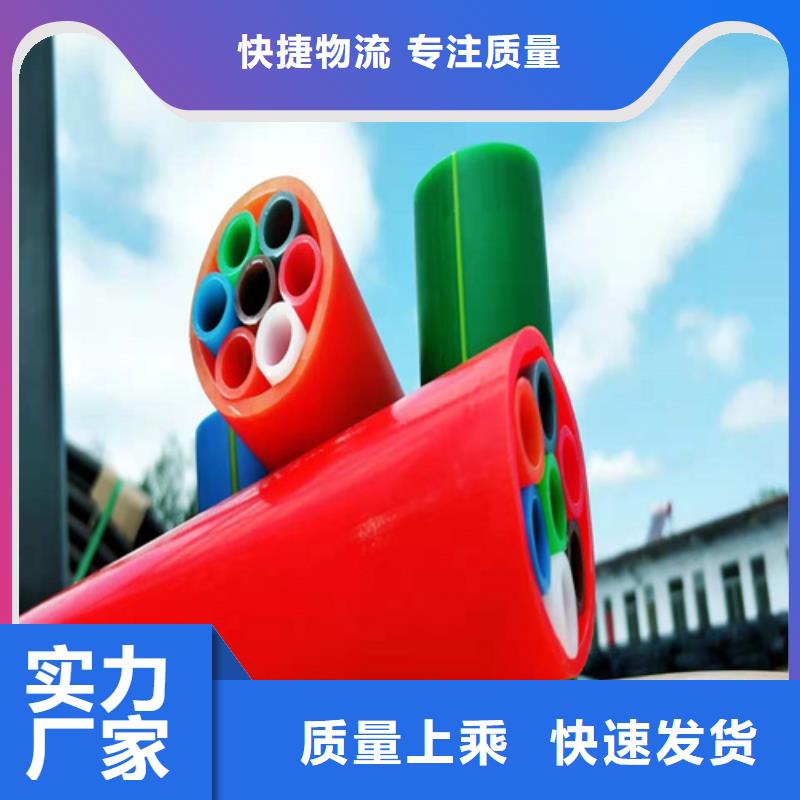 集束管价格生产厂家