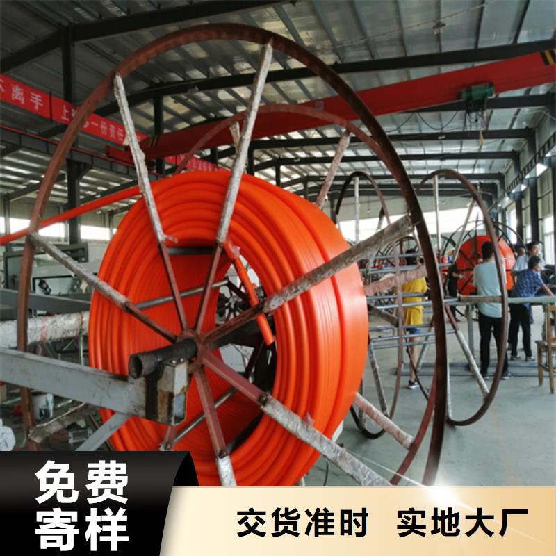集束管怎么接接头视频口碑好