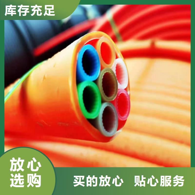 集束管接头方法生产厂家