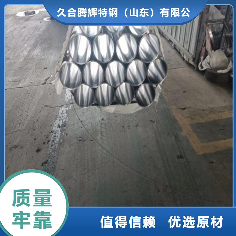 优质304绗磨管供应商
