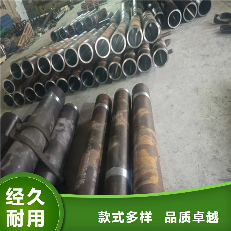 精密绗磨管大品牌值得信赖