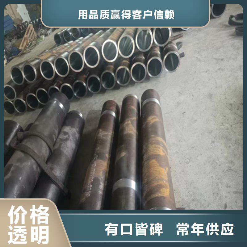 不锈钢绗磨管型号齐全