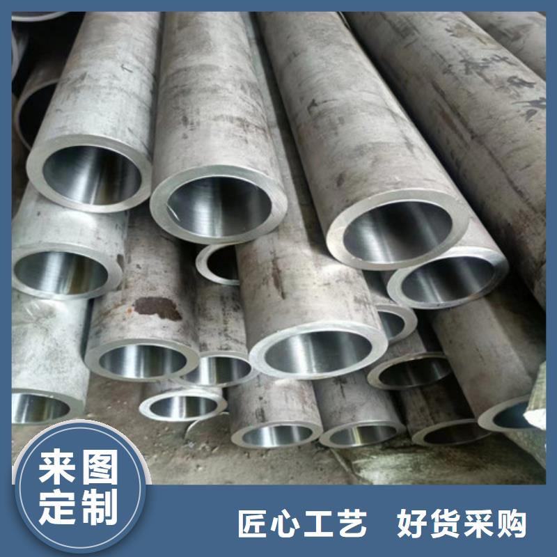 价格低的20#绗磨管生产厂家