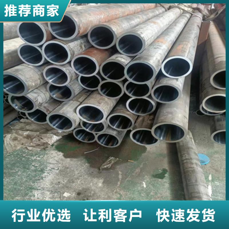 卖不锈钢绗磨管的厂家