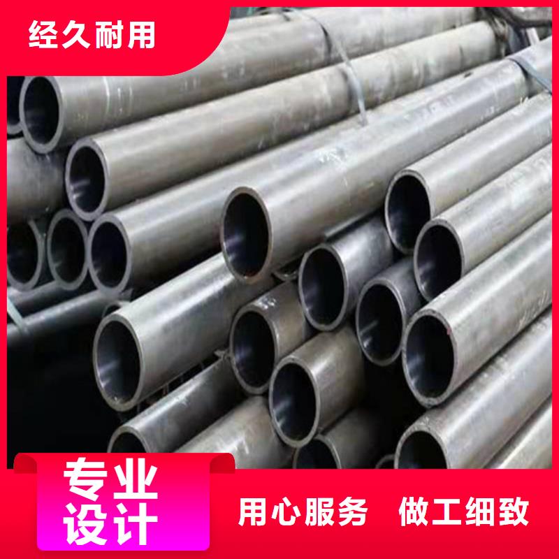 合金绗磨管公司