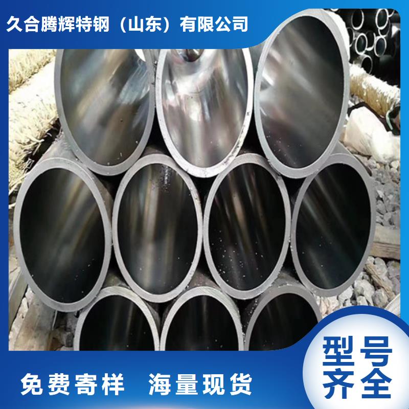 价格合理的20#绗磨管经销商