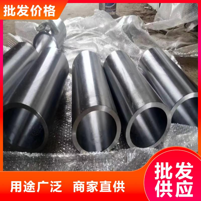 不锈钢绗磨管_欢迎您