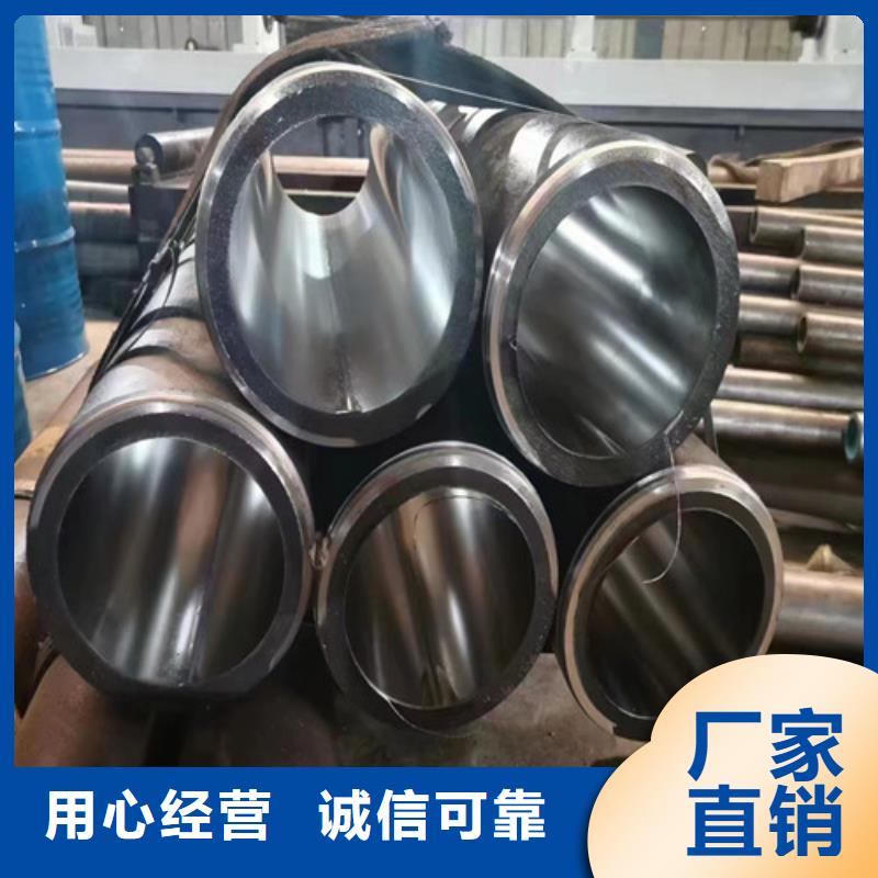库存充足的空心20号无缝绗磨管生产厂家